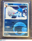 2025 Scarlet & Violet Glaceon Secret Rare Simplified Chinese #801/140