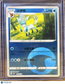 CBB2C: Gem Pack Vol. 2 Glaceon Simplified Chinese #802/140