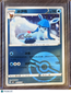 CBB2C: Gem Pack Vol. 2 Glaceon Reverse Holo Simplified Chinese #0803/14