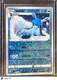 CBB2C: Gem Pack Vol. 2 Glaceon Reverse Holo Uncommon Simplified Chinese #0805/14