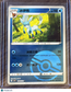 CBB2C: Gem Pack Vol. 2 Glaceon Pokeball Secret Rare Simplified Chinese #0804/14