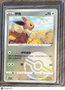 CBB2C: Gem Pack Vol. 2 Simplified Chinese Eevee Simplified Chinese #0103/15