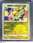 CBB2C: Gem Pack Vol. 2 Jolteon Reverse Holo Simplified Chinese #0304/14