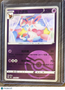 CBB2C: Gem Pack Vol. 2 Sylveon Pokeball Secret Rare Simplified Chinese #0904/15