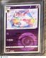 CBB2C: Gem Pack Vol. 2 Sylveon Secret Rare Simplified Chinese #0902/15