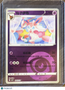 CBB2C: Gem Pack Vol. 2 Sylveon Secret Rare Simplified Chinese #0902/15