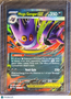 2025 Mega Evolution – Phantasmal Flames Mega Gengar EX two gold stars #56/94