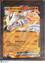 2025 Scarlet & Violet White Flare Reshiram EX Holo Double Rare RR #20/86