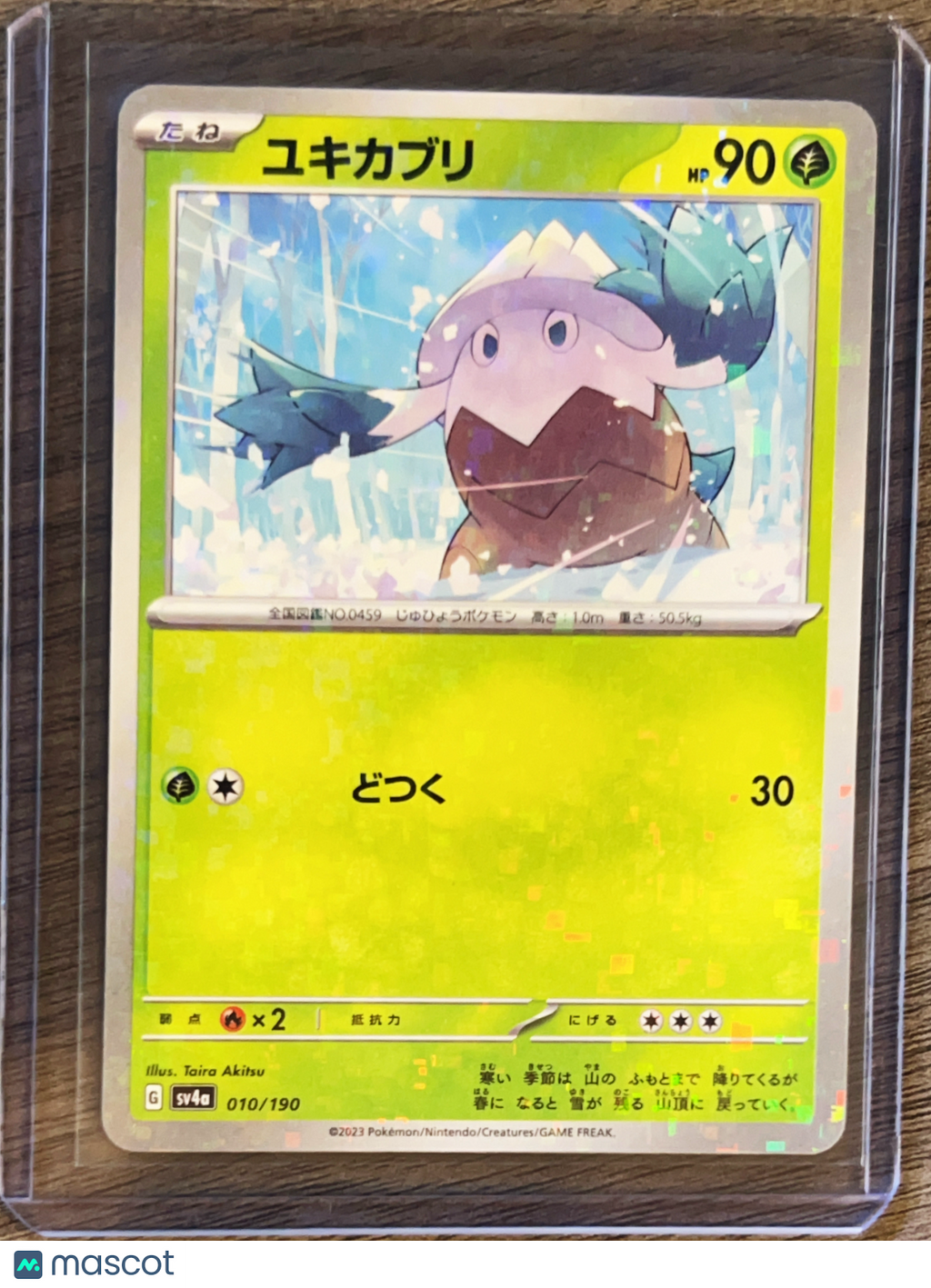 2023 Scarlet & Violet Shiny Treasure ex Snover Reverse Holo Japanese #10/190