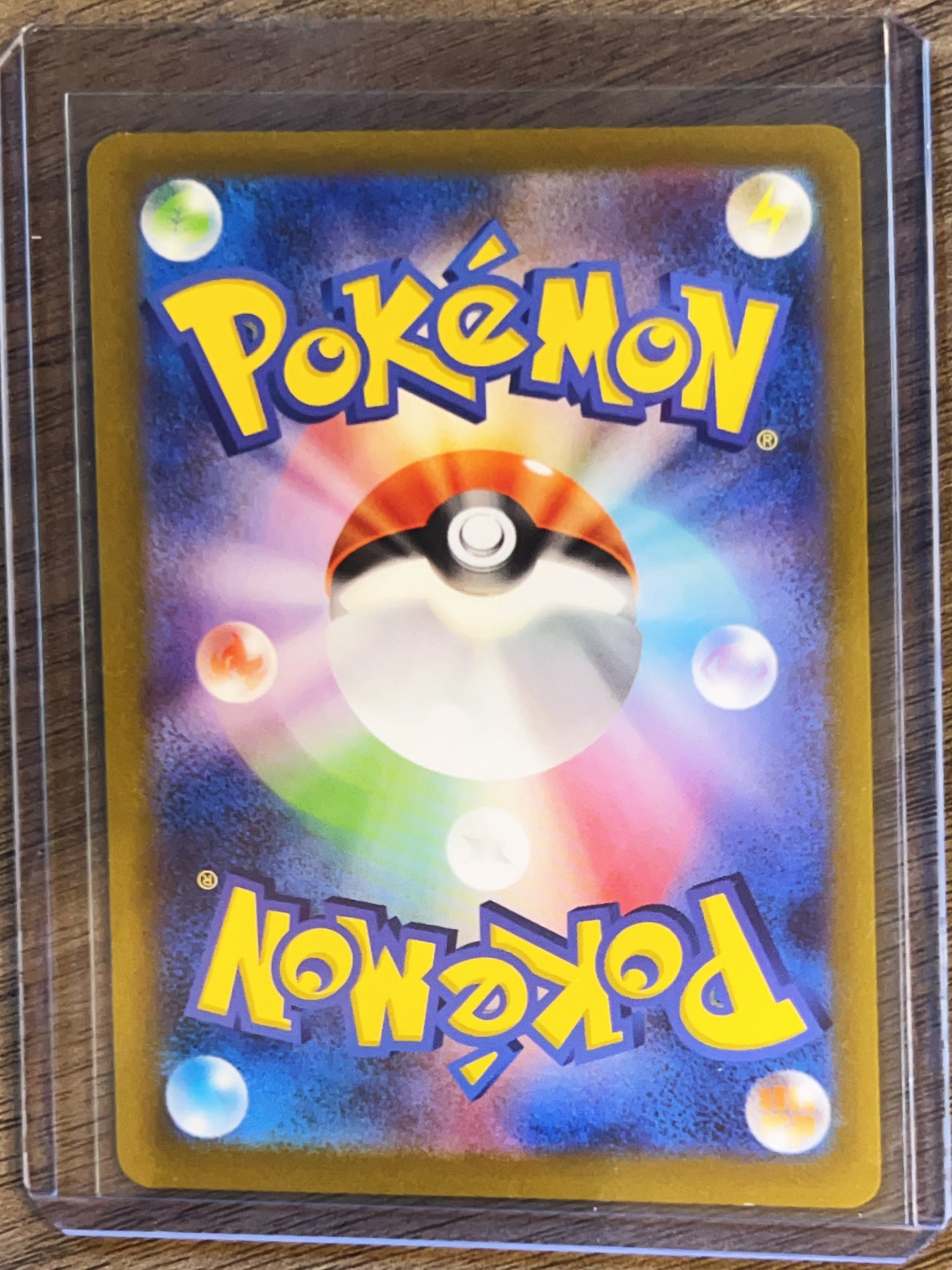 2023 Scarlet & Violet Shiny Treasure ex Snover Reverse Holo Japanese #10/190