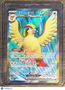 2023 Obsidian Flames Pidgeot EX Holo Secret Rare SAR #217/197