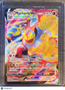 2022 Astral Radiance Machamp VMAX Holo Ultra Rare #73/189
