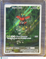 2024 Shrouded Fable Tapu Bulu Holo Secret Rare #65/64