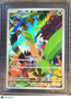 2023 Paldea Evolved Tropius Holo Secret Rare #195/193