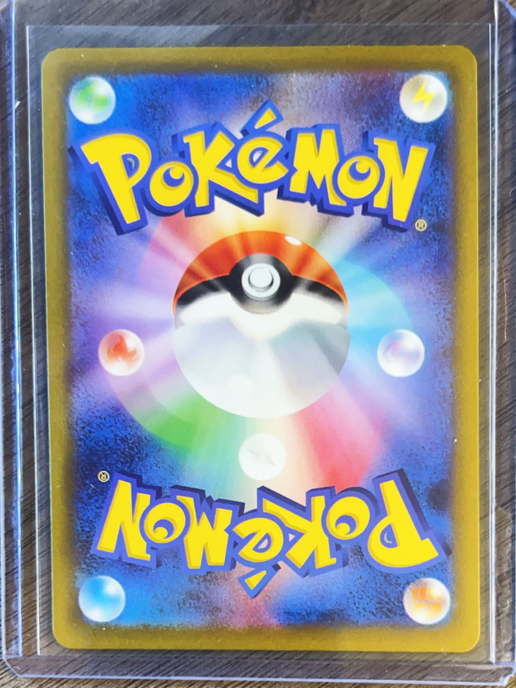 2023 SV Shiny Treasure ex Forretress EX Holo Double Rare Japanese #009/190