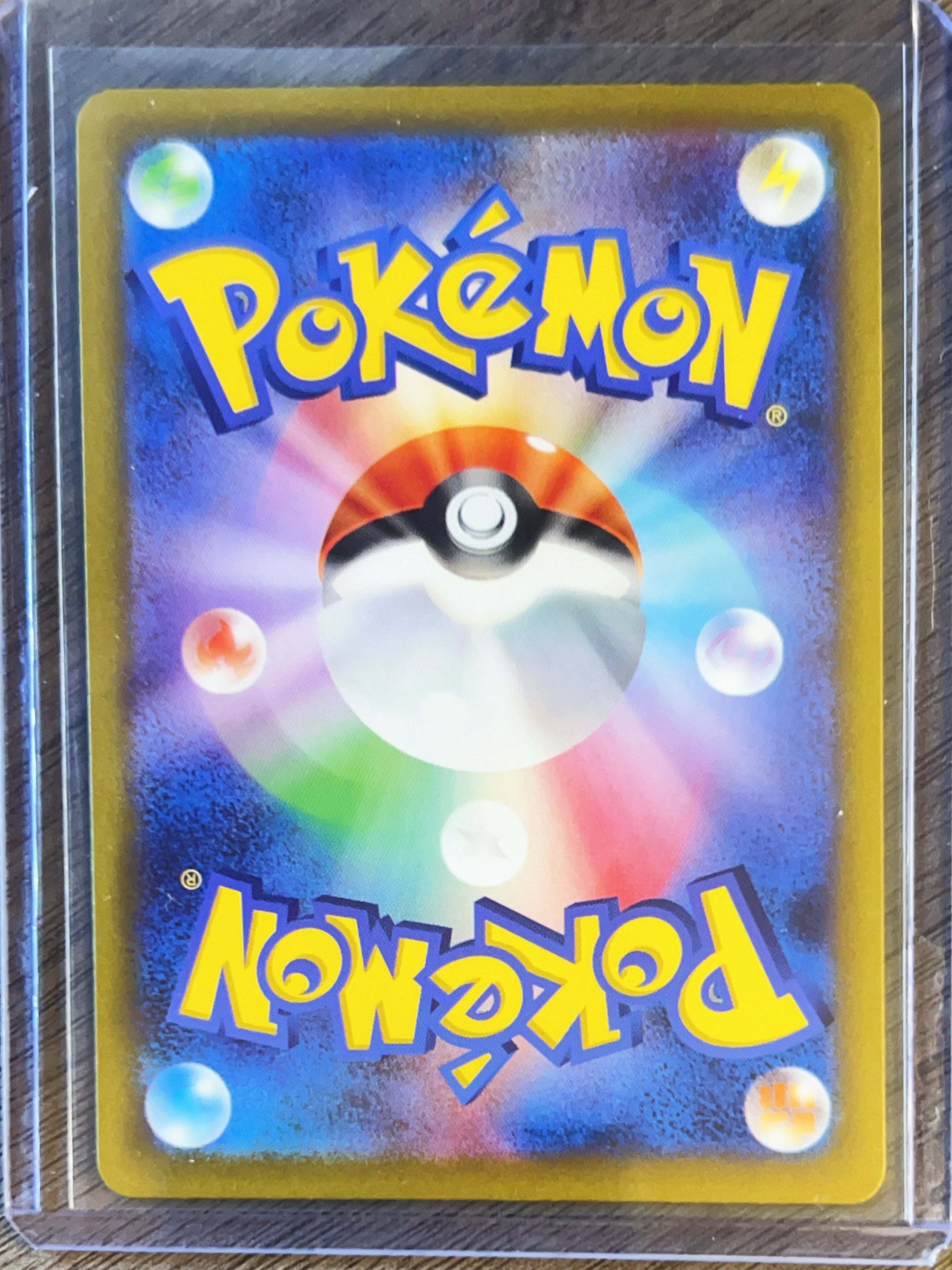 2023 SV Shiny Treasure ex Forretress EX Holo Double Rare Japanese #009/190