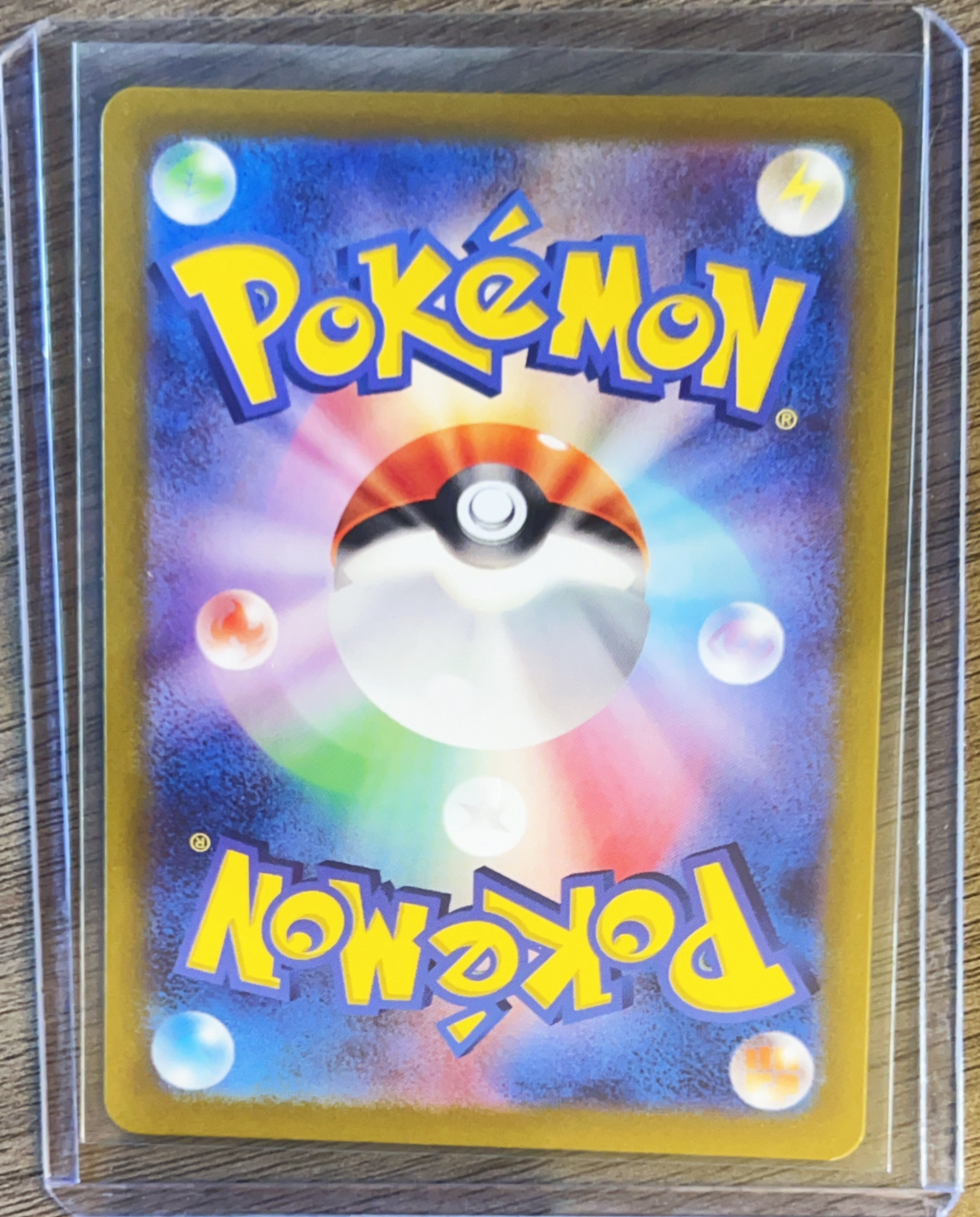 2024 Stellar Crown Hydrapple EX Holo Double Rare Japanese RR #012/102 RR