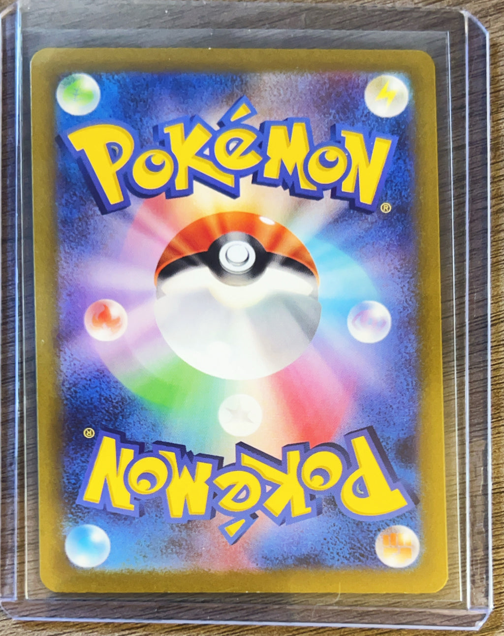 2023 Scarlet & Violet Shiny Treasure ex Glimmora EX Holo Japanese #111/190