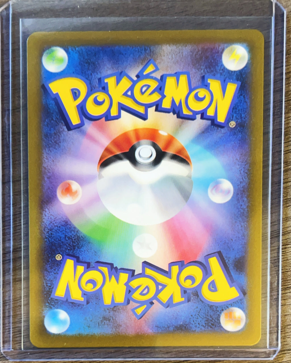 2023 SV Shiny Treasure ex Koraidon EX Holo Double Rare Japanese #114/190 RR