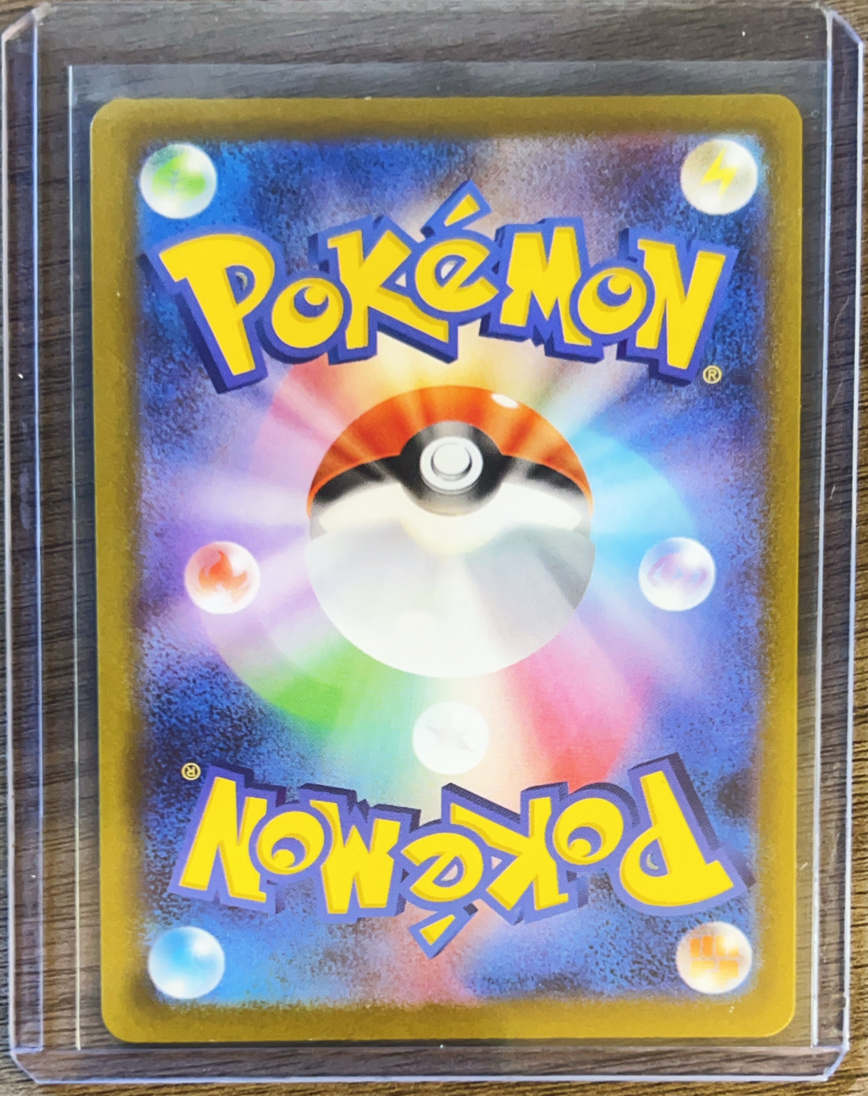 2025 Scarlet & Violet Black Bolt Reshiram EX Holo Double Rare Japanese #29/193