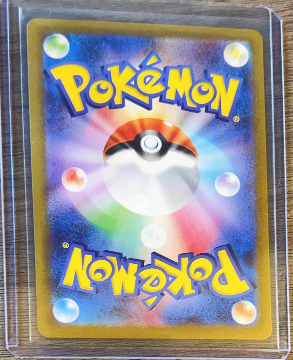 2024 Scarlet & Violet Crimson Haze Magcargo EX Holo Japanese RR #13/66