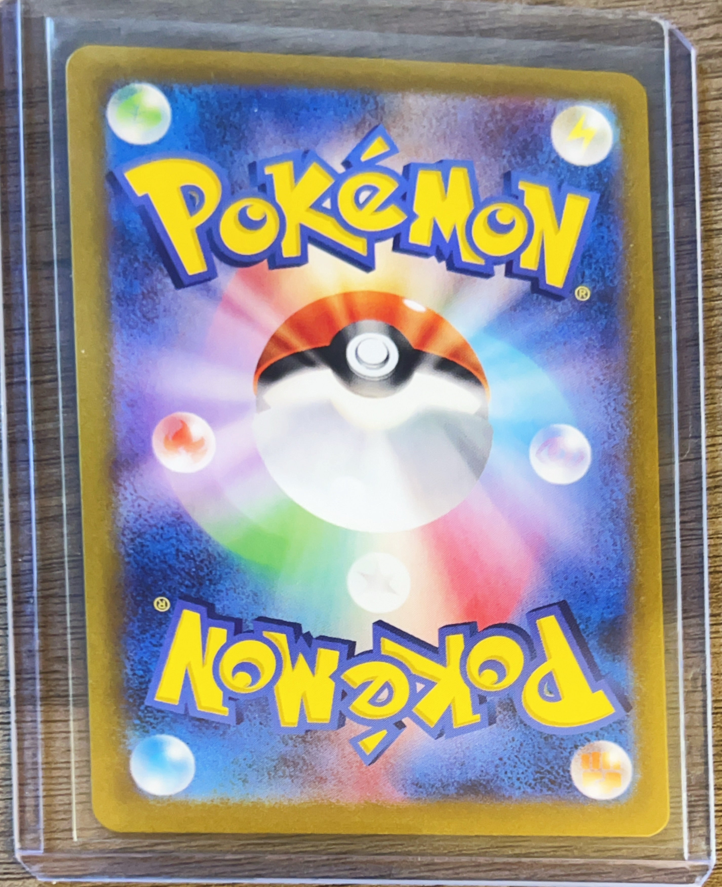 2024 Scarlet & Violet Crimson Haze Magcargo EX Holo Japanese RR #13/66