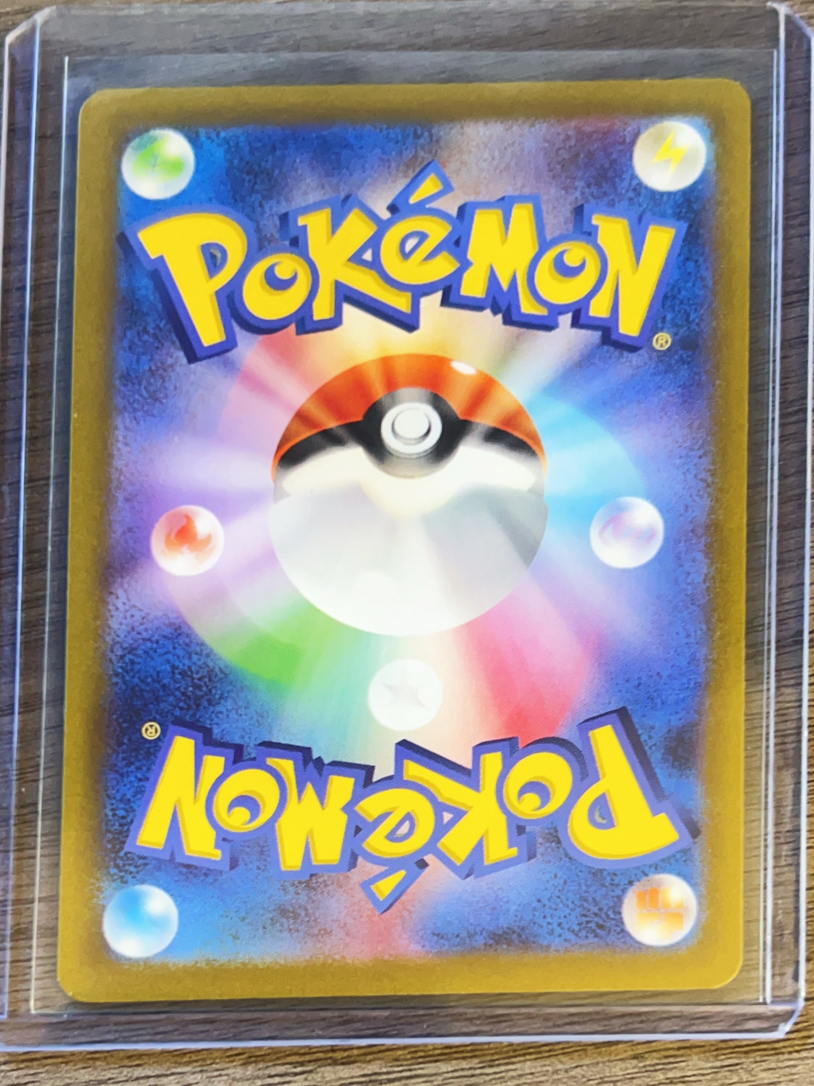 2024 Scarlet & Violet Cyber Judge Incineroar EX Holo Double Rare Japanese #22/71