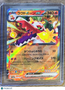 2023 Scarlet & Violet Shiny Treasure ex Skeledirge EX Holo Japanese RR #32/190