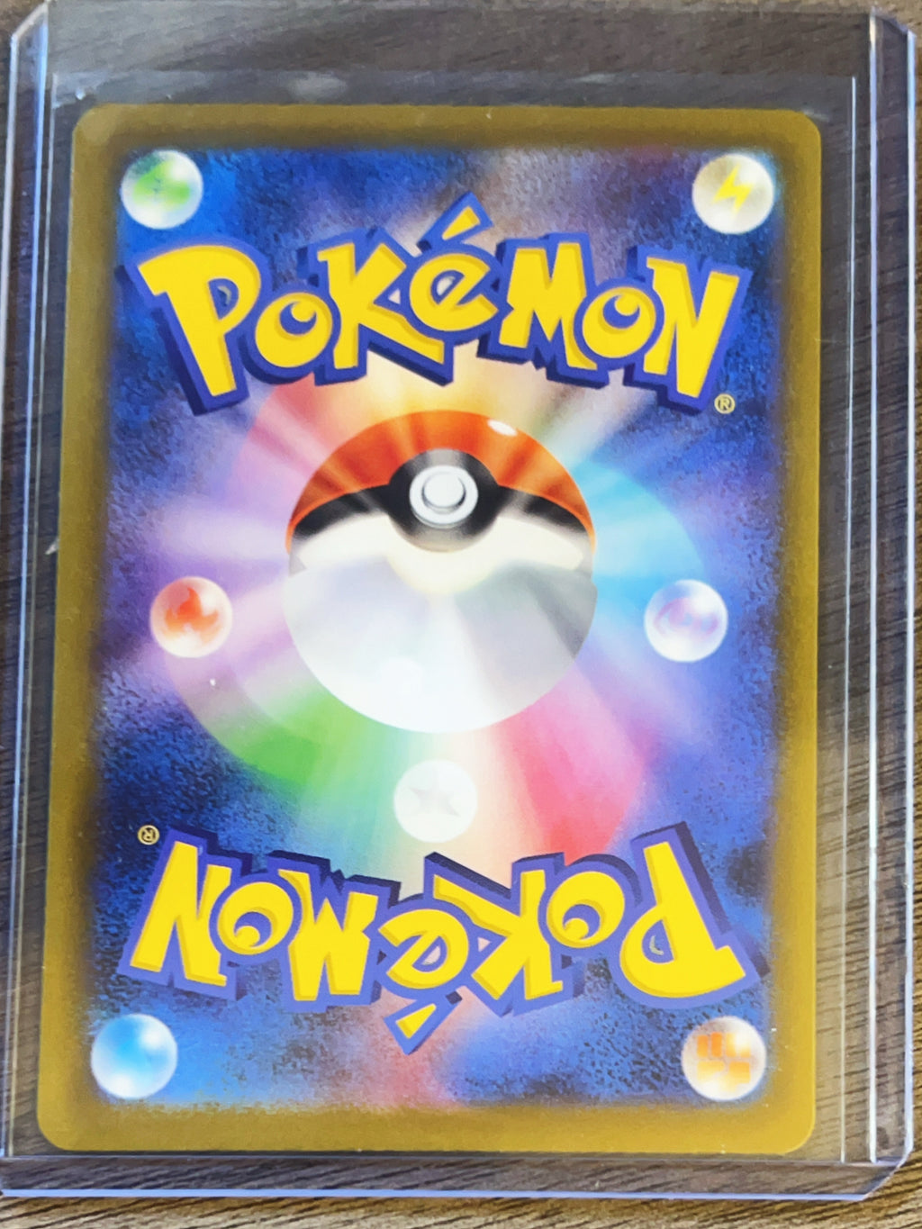 2025 Mega Evolution Mega Hawlucha EX Holo Double Rare Japanese RR #94/193