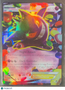 2014 Phantom Forces Gengar EX Holo Ultra Rare FA #114/119