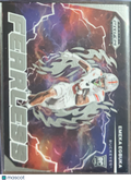 2025 Panini Prizm Draft Picks Fearless Emeka Egbuka #F-EEA RC