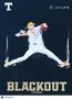 2026 ONIT Blackout Edition Tegan Kuhns #BL-1