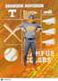 2026 ONIT Campus Colors Brandon Arvidson #CC-1 Orange Sparkle