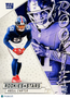 2025 Panini Rookies & Stars Abdul Carter #1 RC