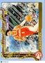 2024 Topps Basketball Holiday Jalen Johnson #H52 Glitter
