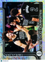 2025 Topps Flagship Cameron Johnson Nic Claxton #273 Sandglitter