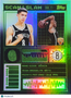 2025 Topps Scan & Slam Egor Demin #SS-33 Holo RC