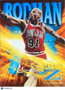 1996 SkyBox Z-Force Dennis Rodman #14