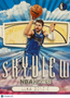 2022 Panini NBA Hoops Skyview Luka Dončić #8