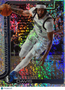 2025 Topps Flagship Anthony Davis #169 Sandglitter