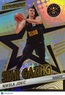 2025 Panini Revolution Star Gazing Nikola Jokić #7 Holo