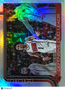 2025 Topps Flagship Amen Thompson #297 Rainbow Foil