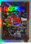 2025 Topps Flagship Amen Thompson #176 Rainbow Foil