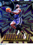 2022 Panini Select Turbocharged LeBron James #5