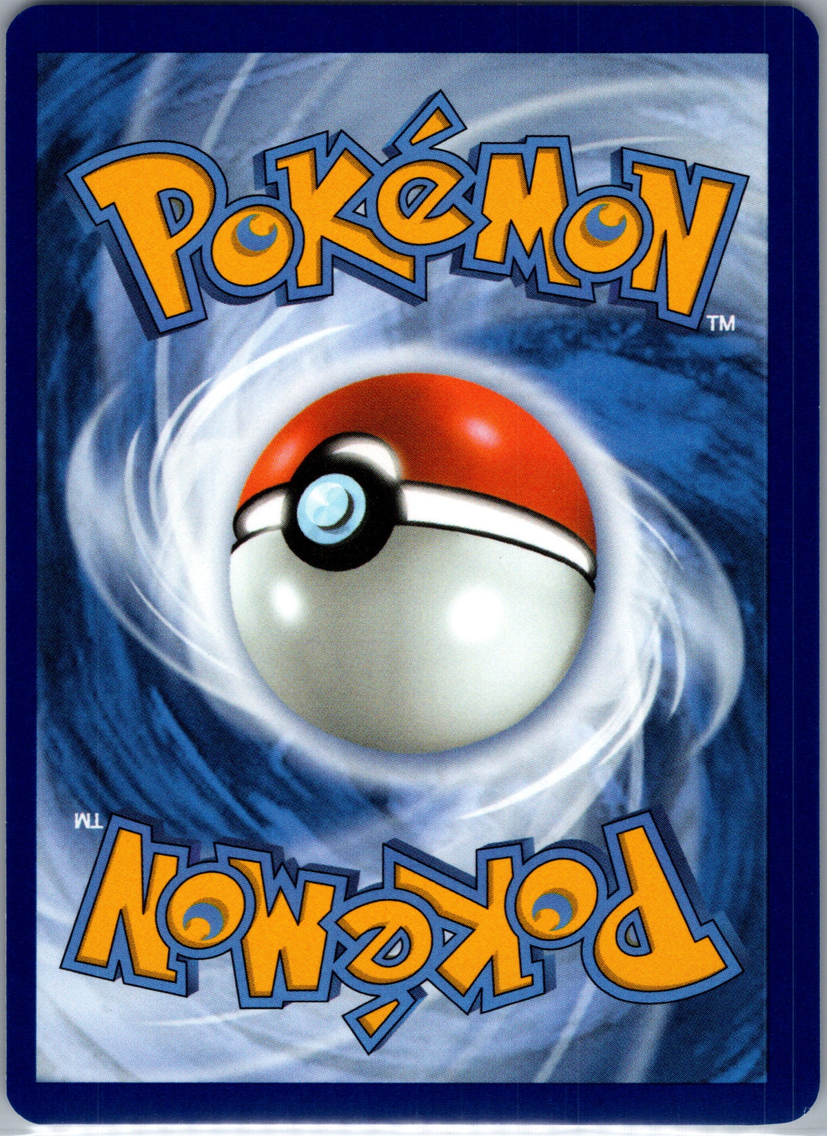2025 Destined Rivals Ethan's Pichu Reverse Holo #71/182