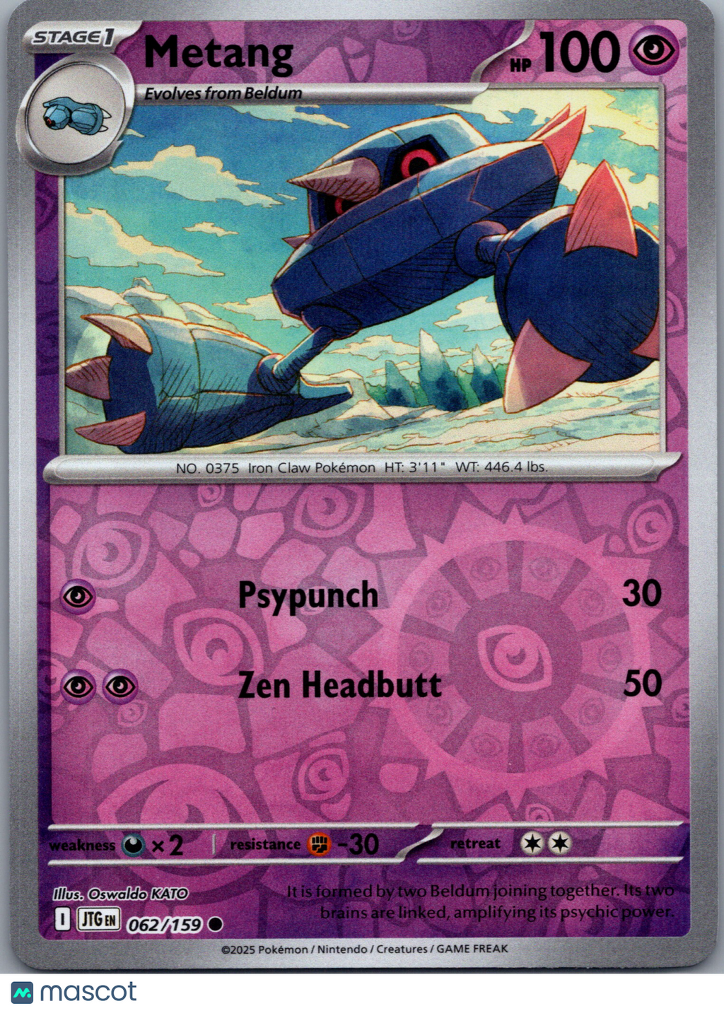 2025 Journey Together Metang Reverse Holo #62/159