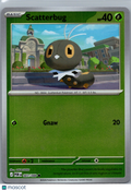 2026 Mega Evolution – Perfect Order Scatterbug #7/88