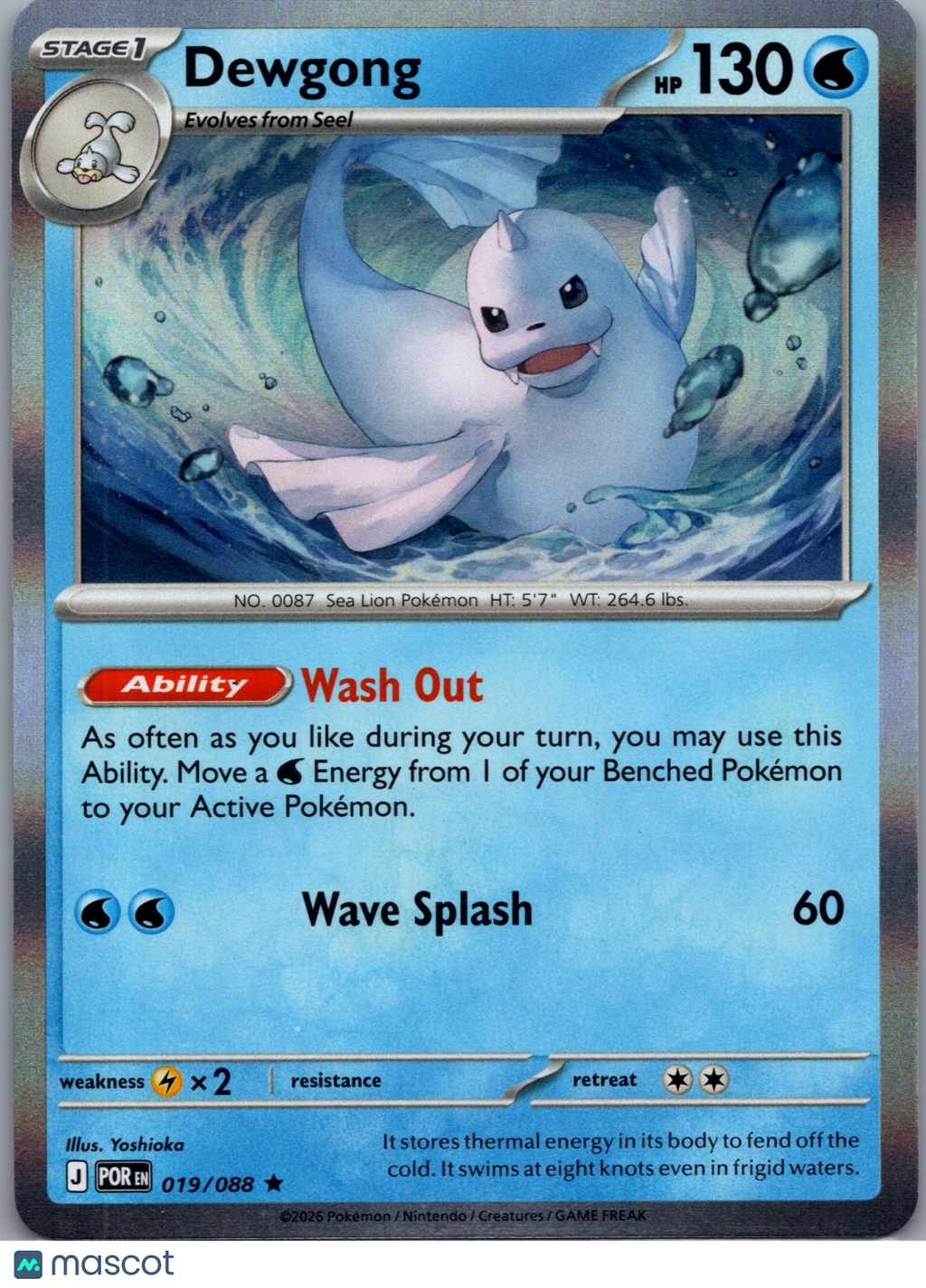2026 Mega Evolution – Perfect Order Dewgong Reverse Holo Rare #19/88