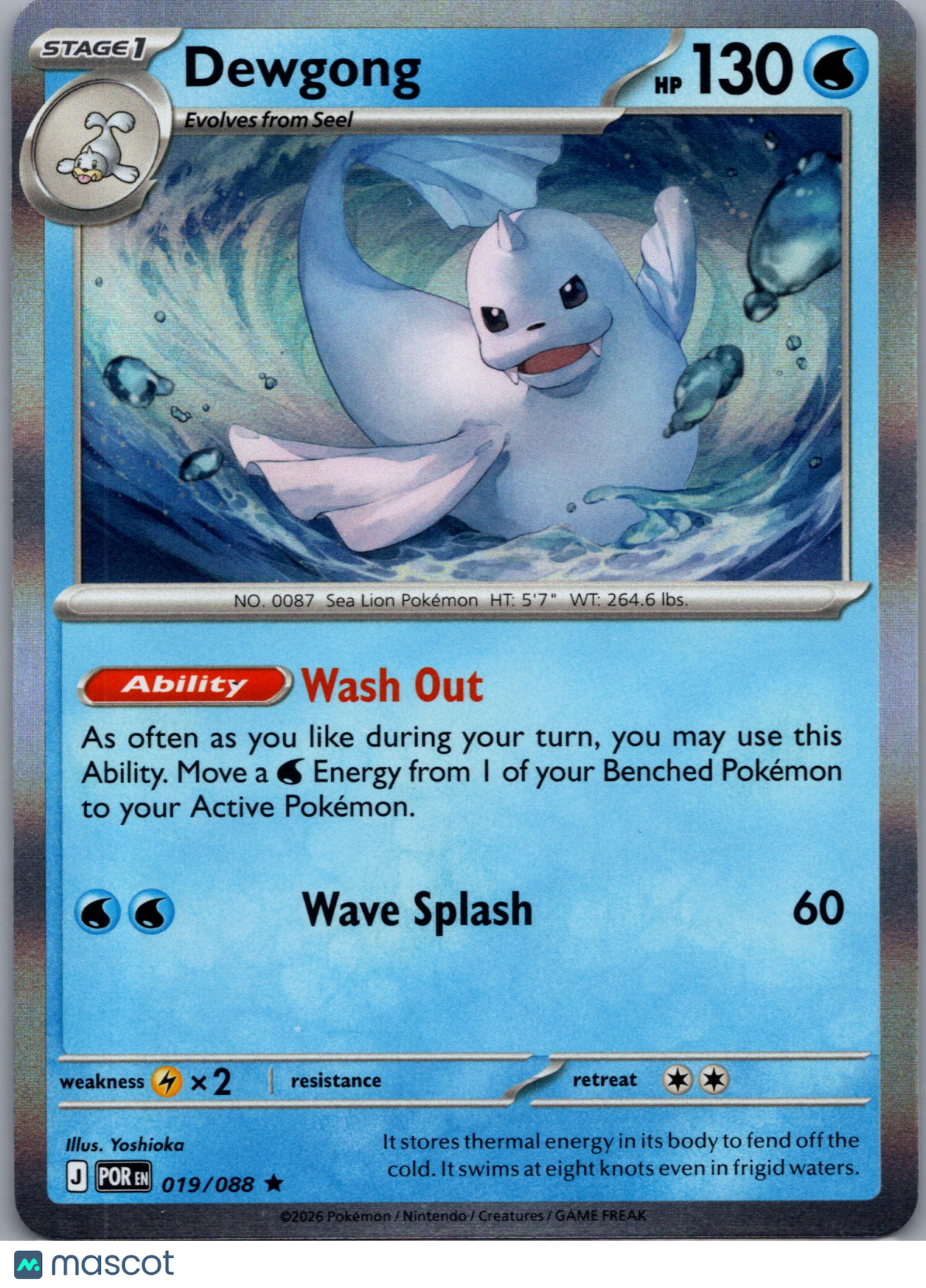 2026 Mega Evolution – Perfect Order Dewgong Reverse Holo Rare #19/88