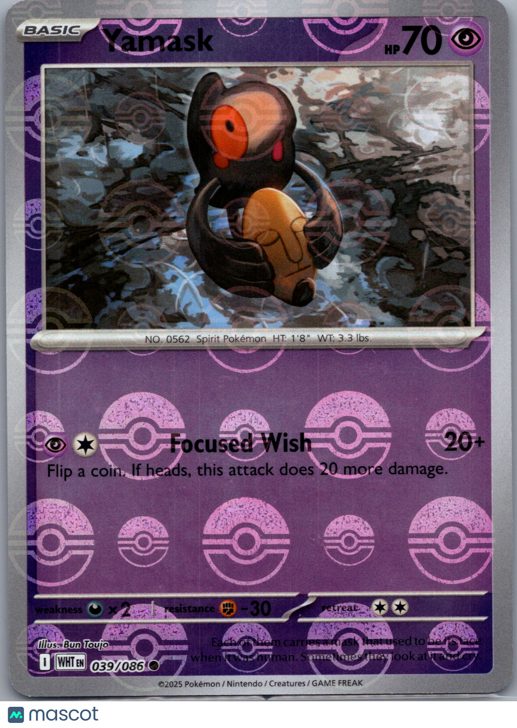 2025 White Flare Yamask Reverse Holo Pokeball #39/86